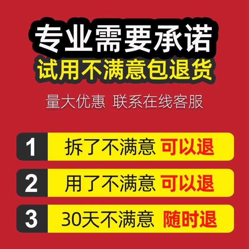 透阻垢剂国标f食品级纯净水RO膜阻垢除垢缓蚀水处理设备药剂适用,工业油品/胶粘/化学/实验室用品,清洗剂,淘宝优惠券,粉丝福利购,淘宝优惠卷