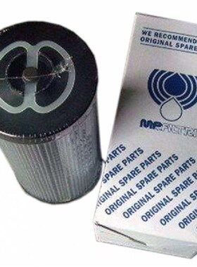 HYDAC贺德克滤芯0270R020BN4HC 0750R003ON 319162 312859 3.1099