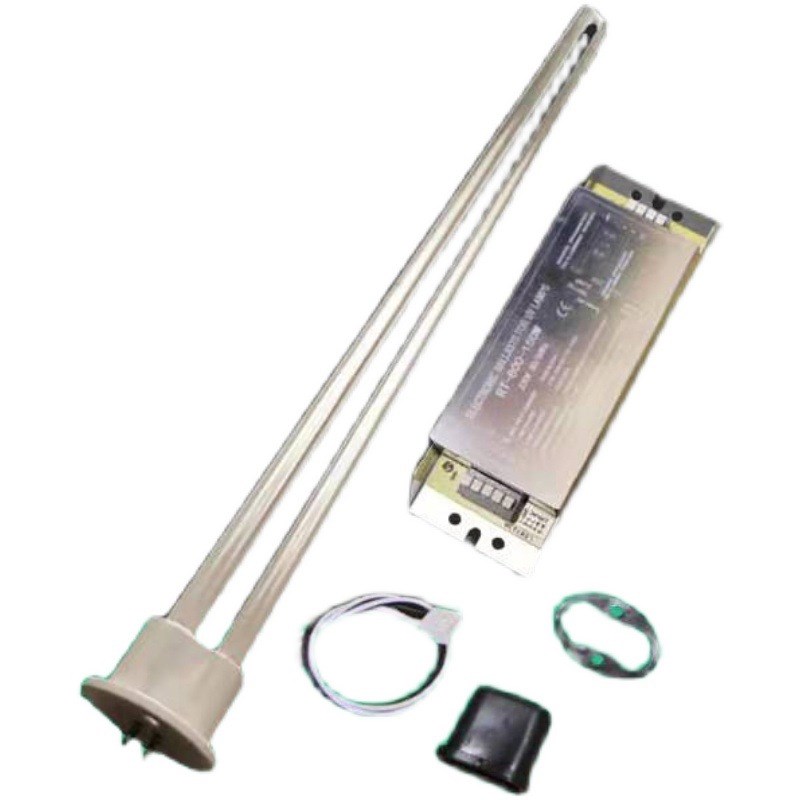 灯管150W镇流器环保机U型810mm废气处理紫外线R光解催化灯管适用