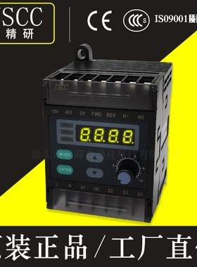 精研调速器SPC60E SF90E SK200E SKBB200E TF20E TK100E SNT200E