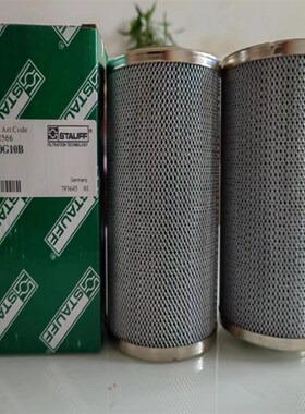 HYDAC贺德克滤芯1262986 1269193 0330R100WHC 1273886 X1261851