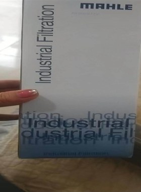 液压滤芯1282930 j1280841 1262960 1313957 0040DN025W 2.300D50