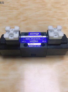 SUNUY液压电磁阀DSG-02-r3C2-DL-DC 02-3C4-LW-AC油研型电磁换向