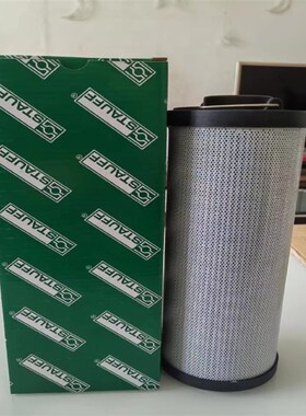 PALL颇尔滤芯HC9800FKN13Z HC9020FUP4H HCI2256FKN6H HC9801FCS8