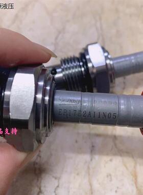 EP17E2A11N05 台湾WINNER插装B阀EP17E2A01N05 原装正品品质保证
