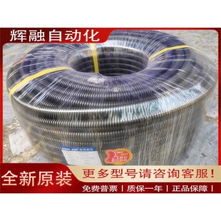 PE聚乙烯波纹管hAD20波纹浪管内径16MM外径20mm穿线软管100米/卷