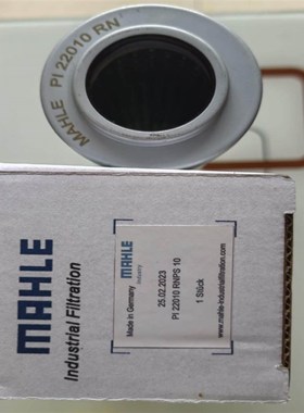 MPFILTcRI翡翠滤芯CU2102M90VNP01 MPMF0202A25NV SF503M90P01