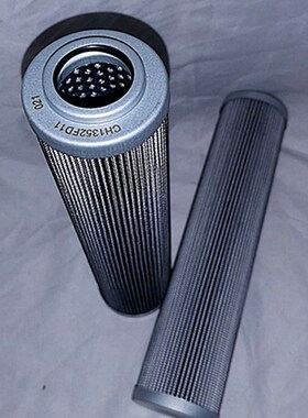 替代力士乐滤芯R928006062折叠滤芯2.0004PWR10-BY00-0-M