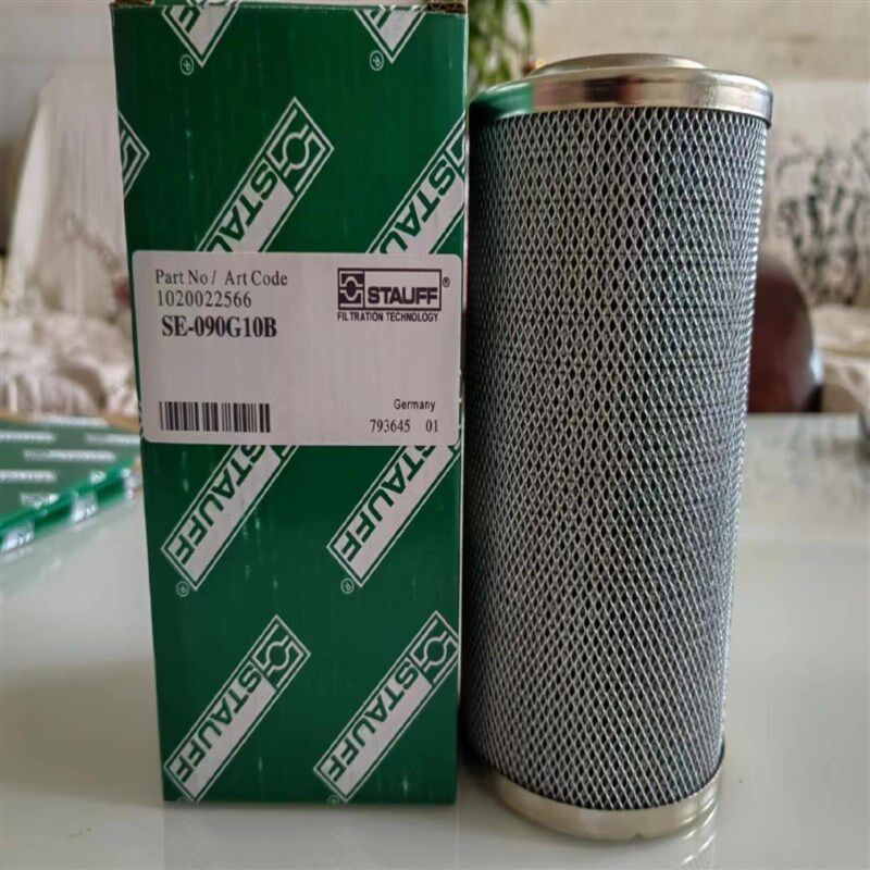 HYDAC贺德克滤芯0i280D050W 0250DN006BHHC 2.520R10BN 1267105