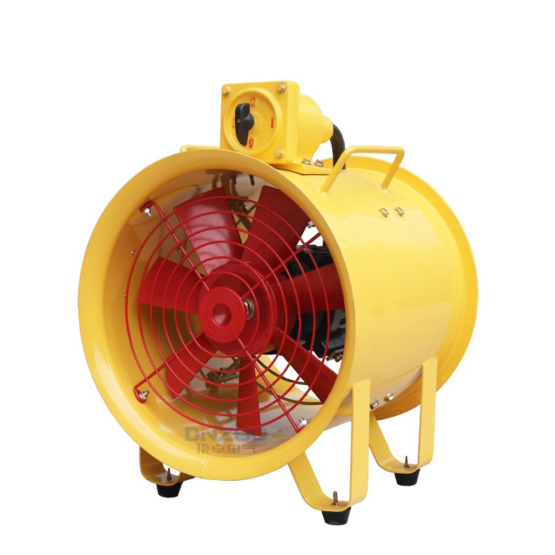 新款BYDF32-3手提式防爆移动风机 750W便携风机抽风Y送风船用现货