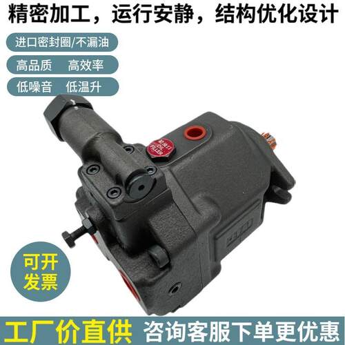 台湾YUKEN油研AR16-FR01C-22变量柱塞油泵ARH22-FR01CS-20/22 BS