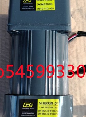 CBDG TPG齿轮箱6GN 5GN q5GU 4GN 3GN 2GN90K 75K 60K 50K 300K K