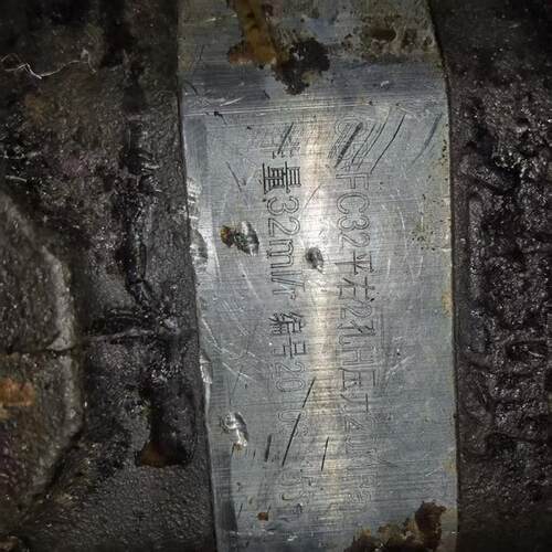 上海CB-FC32N液压齿轮油泵