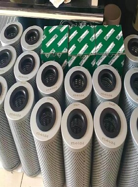 液压滤芯HC8400FUZ39Z oHC9600FKP16Z HC9600FKS13H HC8314FKP39H