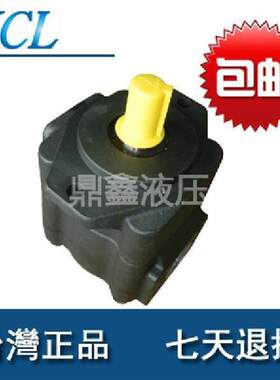 KCL凯嘉VQ高压叶片泵 VQ15/20/25/35/45 VHQ15-8/11/14-F-RAA-01