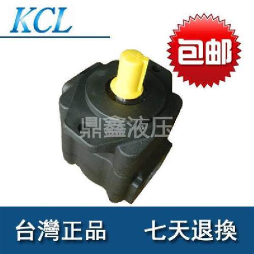 KCL凯嘉VQ高压叶片泵 VQ15/20/25/35/45 VHQ15-8/11/14-F-RAA-01