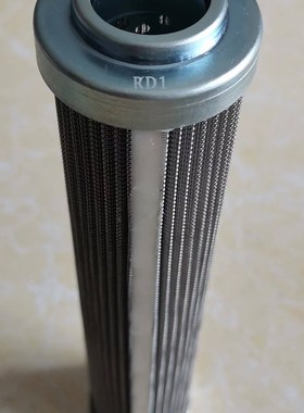 MEA0520PN1M1600N机油滤清器滤芯P不锈钢折叠液压油滤芯