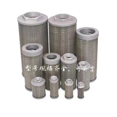 MF7501A03HB/MF7501A06NB翡翠过滤器滤芯MF7501A10HB/MFW7501A25N