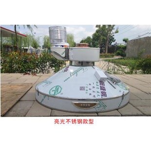 烟机农家柴e火鸡大锅台农家柴火灶地锅土灶专用抽油烟机包邮适用