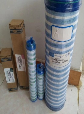 HYDAC贺德克滤芯1301270 0140D003ON 316395 309U508 301345