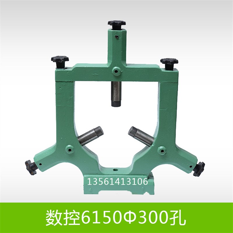 K508a5 大连CKA6150 云南CY-K510数控车床中心架 宝鸡中心架适用