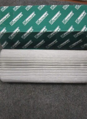 PALL颇尔滤芯HC4754FKP16Z HC9104FKS8H QHC2618FKN18H