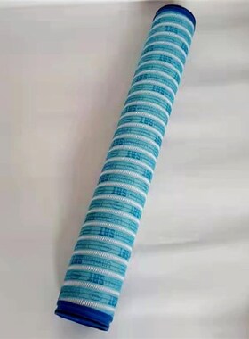 PALL颇尔滤芯UE619AP20Z HC9021FUP8H HC8314FUP16ZR HC9400FKT13