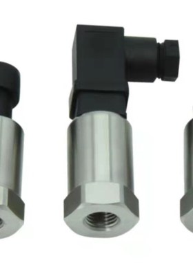 适用于PT1100空调制o冷系统压力传感器变送器4-20mA -0.1-5MPa