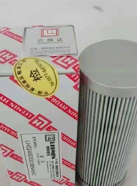 PALL颇尔滤芯HC2236FDT15 HP0B394A10ANP01 HC2252FDN6H