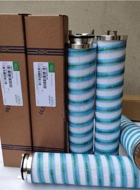 HYDAC贺德克f滤芯MFE16005PN2 0260D010BN3HC 1319834 1314763