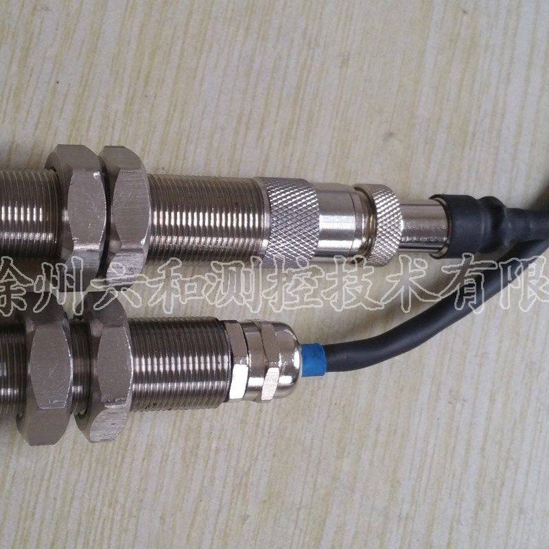 适用于ZC-I磁阻E转速传感器测速探头,农机/农具/农膜,农业传感器,淘宝优惠券,粉丝福利购,淘宝优惠卷