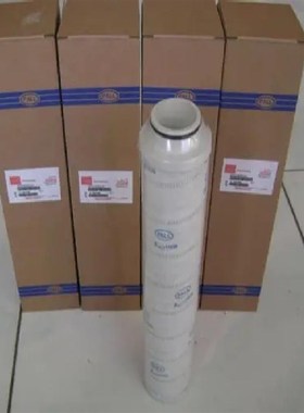 MPFILTRI翡翠滤芯DP010A010AHP01 HP3204A06AH SHP0505A10AN