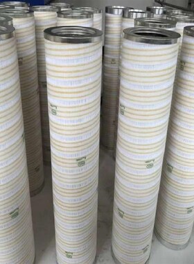 黎明滤芯FBX-100Xj3 LH0140D003BN3HC SZU-A250*20 HDX-160X10Q