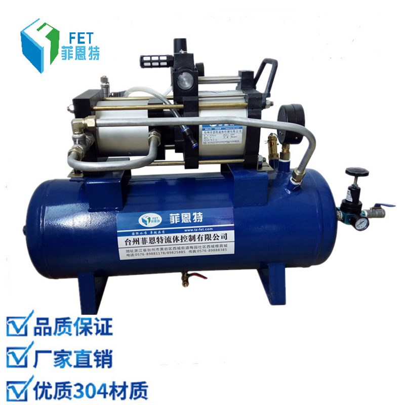 ZTT10/60气动二级r增压泵 阀门压力测试泵  气动试压阀48Mpa