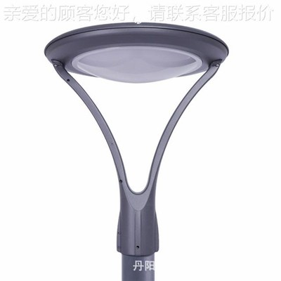 ZLAI洲来 64219全压铸60w贸led庭院灯O 外款米高双3臂lYled公园灯