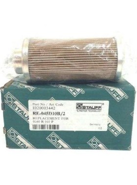 HYDAC贺德克滤芯6.21.17R10ECO 314217 130M0R005ONV 1263665