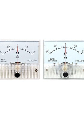 指针式双向直流电压表5Vo10V20V30V50V100V500V正负伏特仪表适用