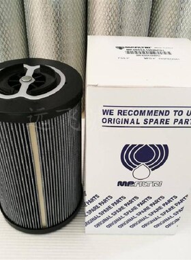 HYDAC贺德克滤芯305944 1308732 5.03.09D25P 1N260907 0035D025W