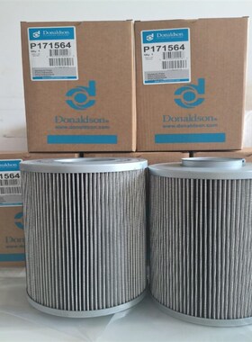 HYDAC贺德克滤芯12l63456 1278421 0095D003BN3HC 0330D050W