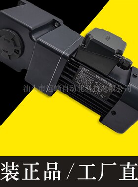 JSSCC精研电机S370Y38Ls36RC S370Y38L50RC S370Y38L60RC