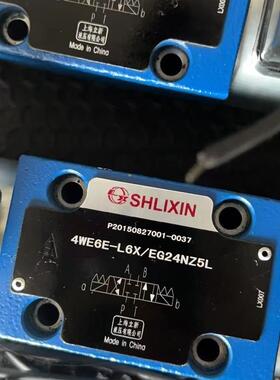 上海立新液压 4kWE6E-L6X/EG24NZ5L液压电磁换向阀