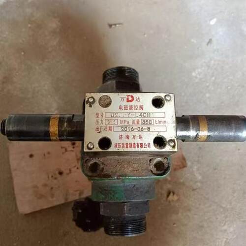济南万达液压 D2Fs-Y-L40H1 电磁液控阀全新发货