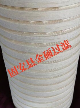 A15/25西西延l森滤芯PA5600322离线精滤器滤芯厂家直销