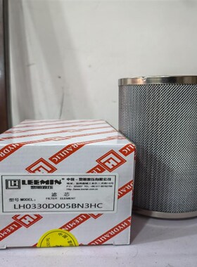 PALL颇尔滤芯HC9101FKP13H HC8200FCN13H HC830Y0FDN8H