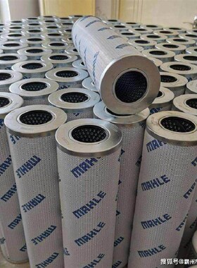 PALL颇尔滤芯HC8900FUS26Z UvE319AP20Z HC9021FDT8Z UE310AP20Z