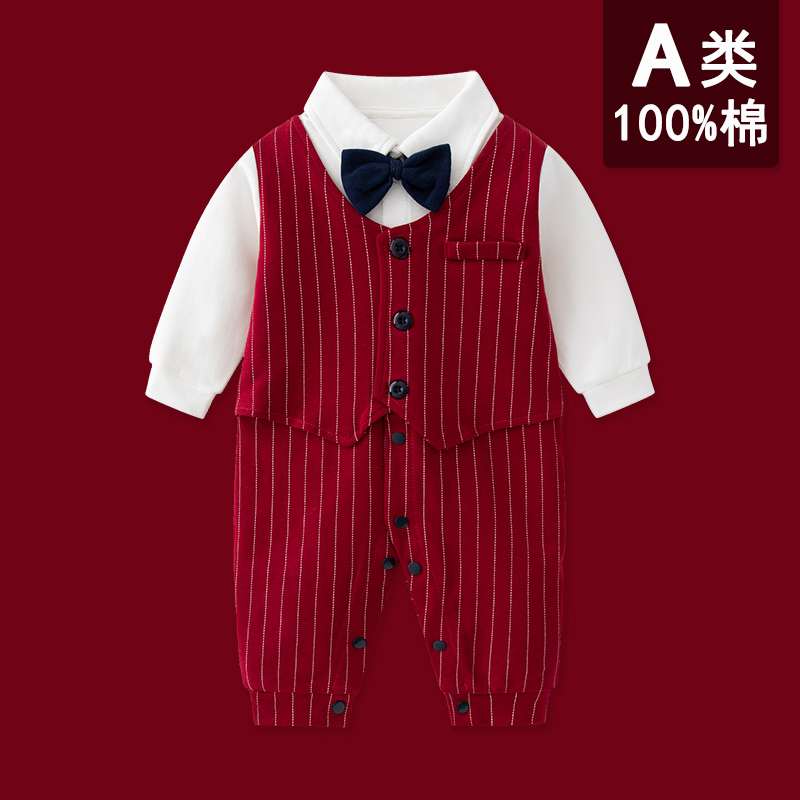 男寶寶百天周歲宴禮服抓周英倫風(fēng)小西裝嬰兒洋氣紳士連體衣春秋
