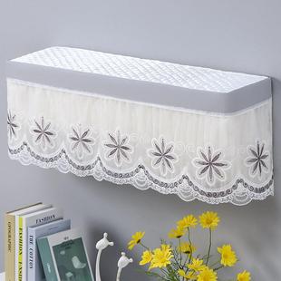 NhAe1BAt卧室挂式 35GW 壁挂 于格力云锦三代空调罩防尘KFR 适用于