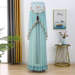 FNhAa 格力i尚3P立式 72555 72LW B1圆柱形柜机防尘套 空调罩KFR