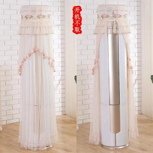 72555圆形空调防尘罩50555保护套 72LW 格力3匹2i尚 SHINE爱尚KFR