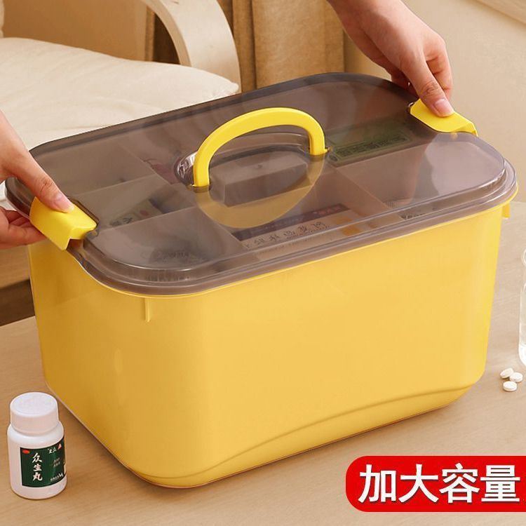 大号医药箱家庭装大容量药品收纳盒医药常备药双层收纳箱急救药盒